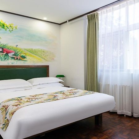 Nostalgia Hotel Пекін Екстер'єр фото