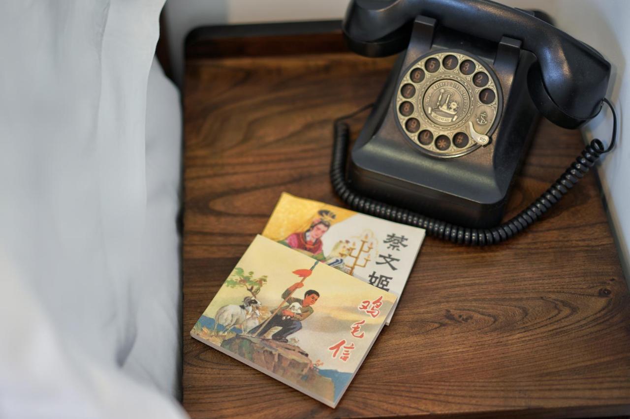 Nostalgia Hotel Пекін Екстер'єр фото