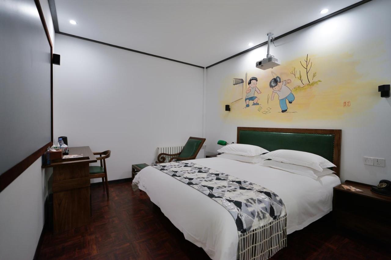 Nostalgia Hotel Пекін Екстер'єр фото