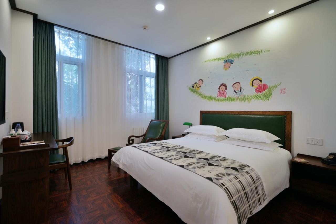 Nostalgia Hotel Пекін Екстер'єр фото