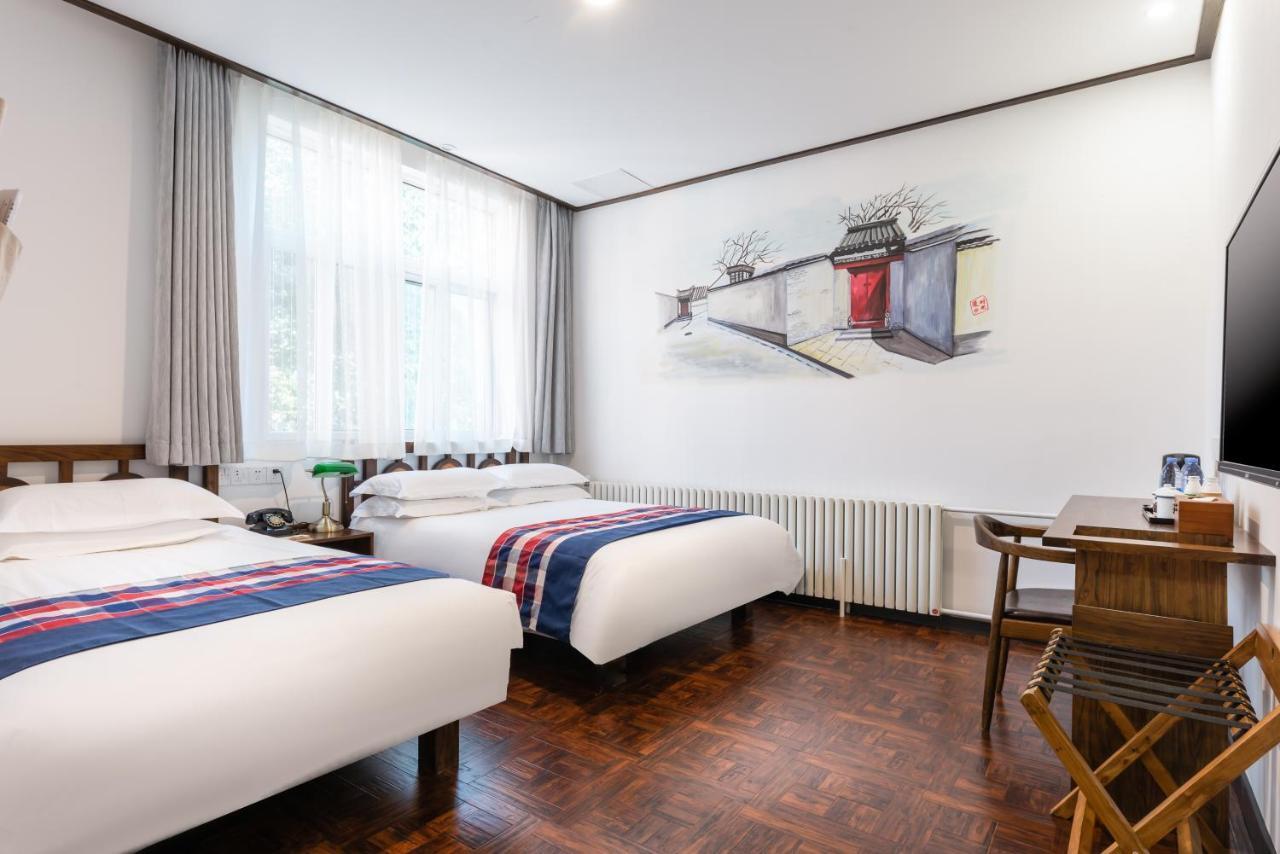 Nostalgia Hotel Пекін Екстер'єр фото