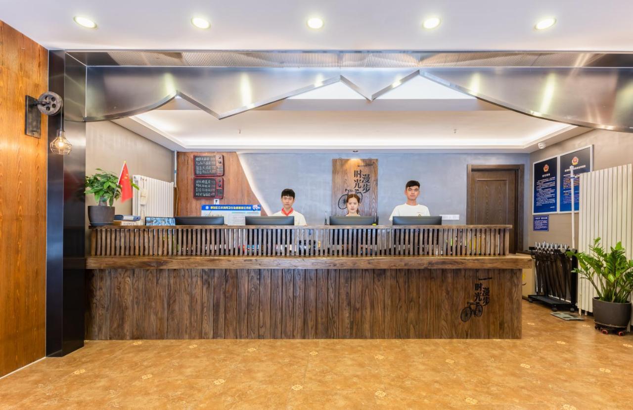 Nostalgia Hotel Пекін Екстер'єр фото