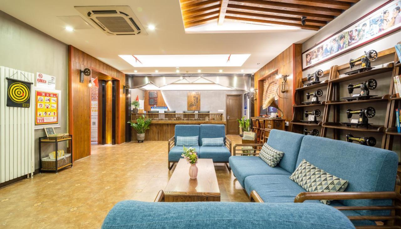 Nostalgia Hotel Пекін Екстер'єр фото