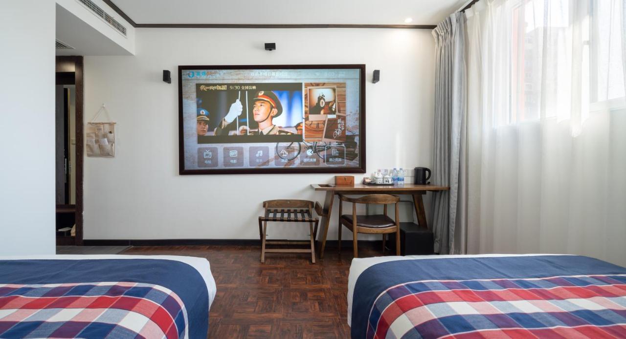 Nostalgia Hotel Пекін Екстер'єр фото