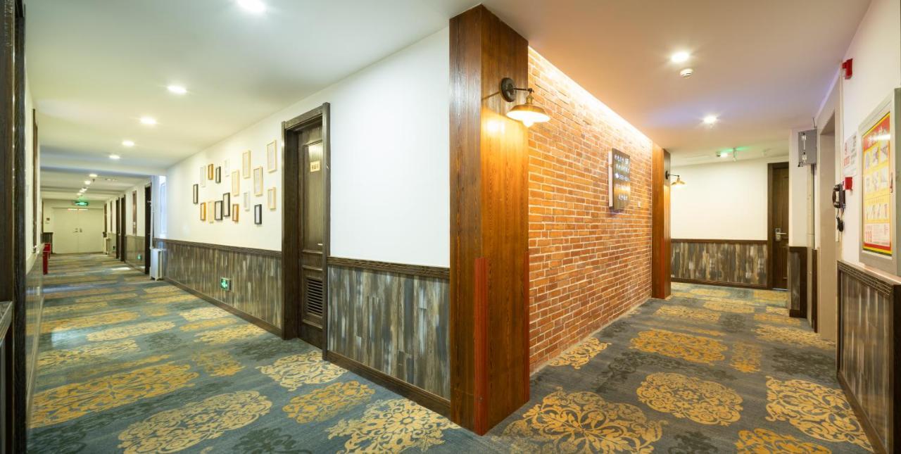 Nostalgia Hotel Пекін Екстер'єр фото