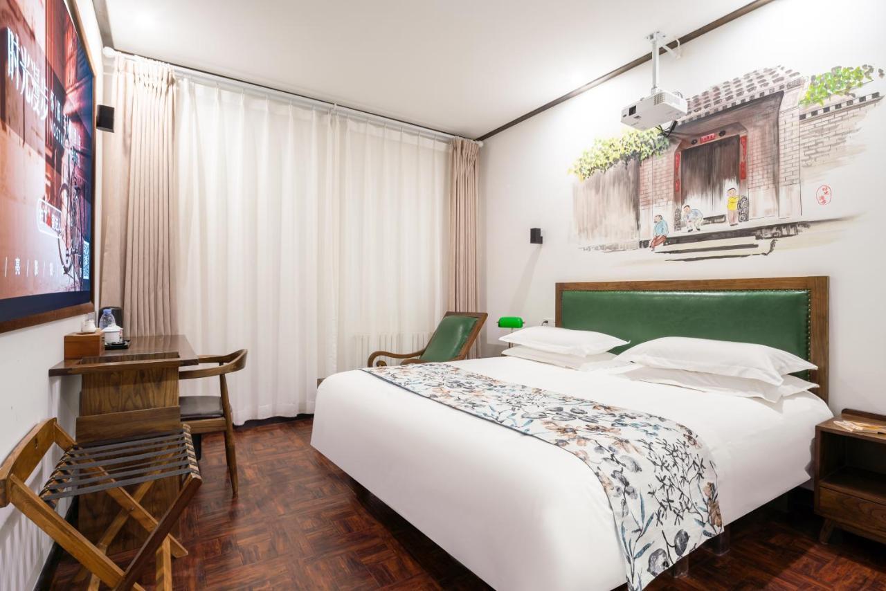 Nostalgia Hotel Пекін Екстер'єр фото