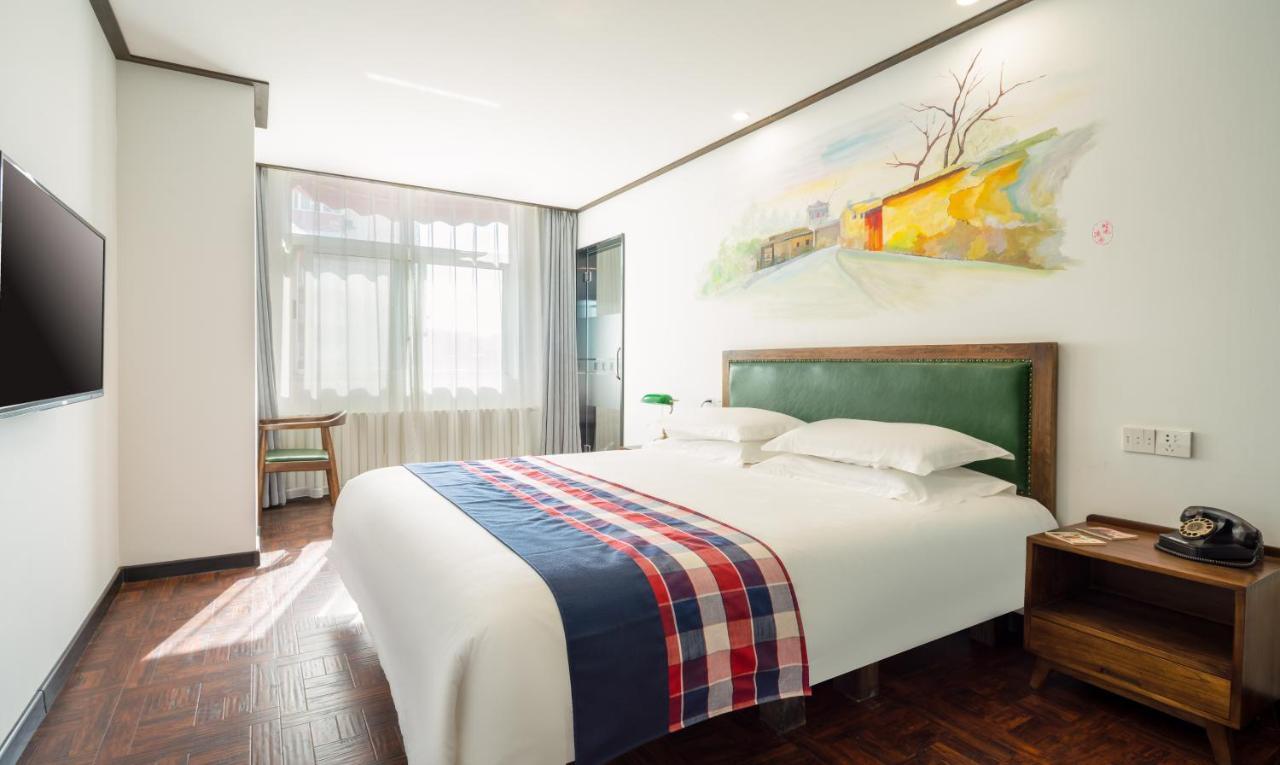 Nostalgia Hotel Пекін Екстер'єр фото