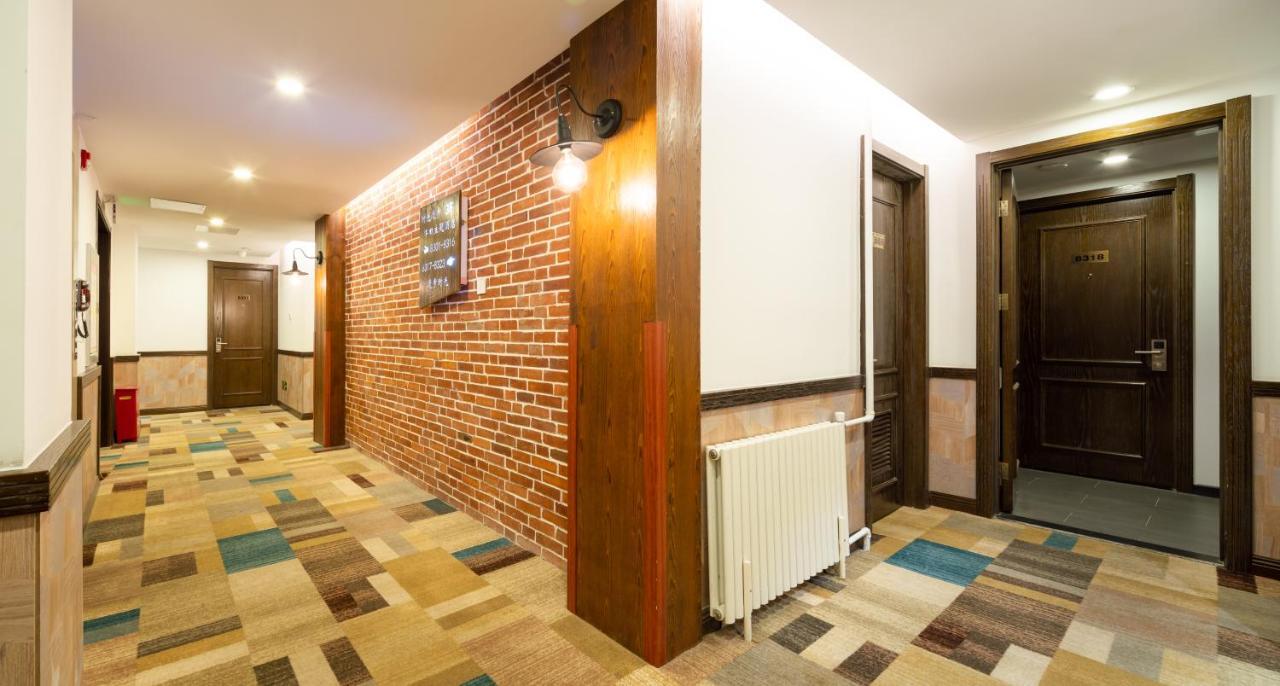Nostalgia Hotel Пекін Екстер'єр фото
