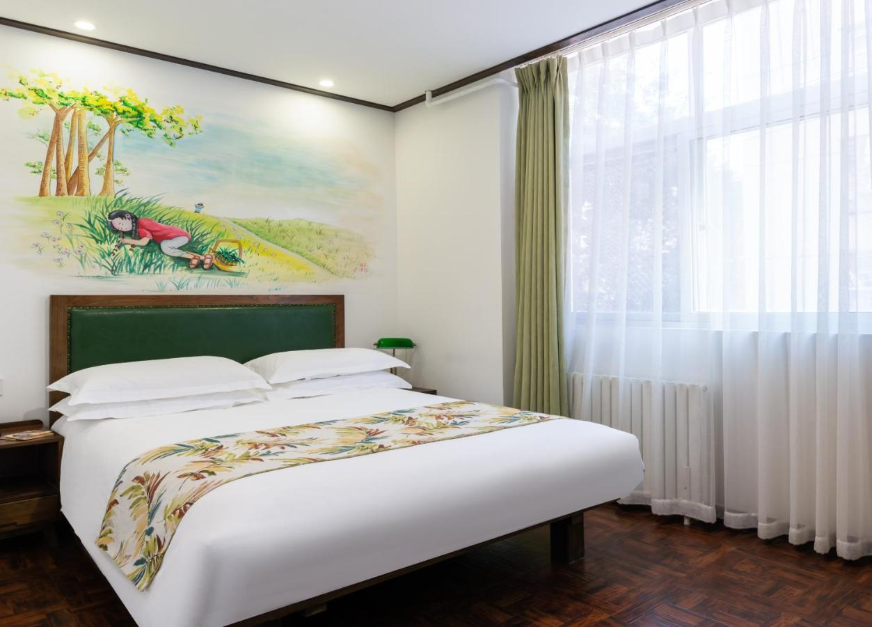 Nostalgia Hotel Пекін Екстер'єр фото